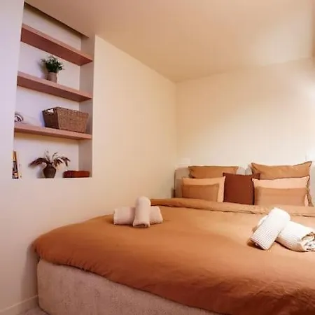 - Amazing Flat To 10 Min To Sea - Garden * نيس