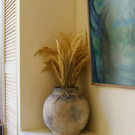 - Amazing Flat To 10 Min To Sea - Garden شقة نيس