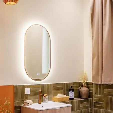 - Amazing Flat To 10 Min To Sea - Garden 公寓